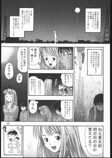 Love Hena Fhentai - Page 28
