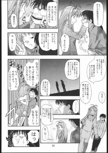 Love Hena Fhentai - Page 29