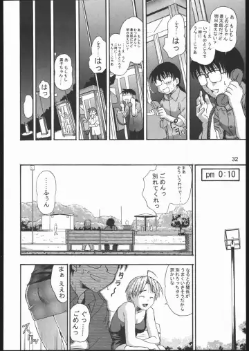 Love Hena Fhentai - Page 31