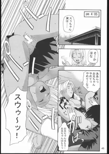 Love Hena Fhentai - Page 44