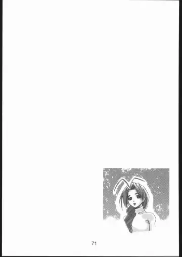 Love Hena Fhentai - Page 70