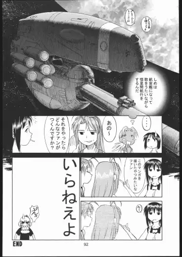 Love Hena Fhentai - Page 91