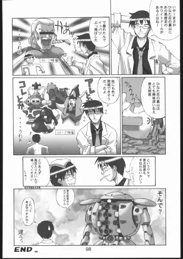 Love Hena Fhentai - Page 97