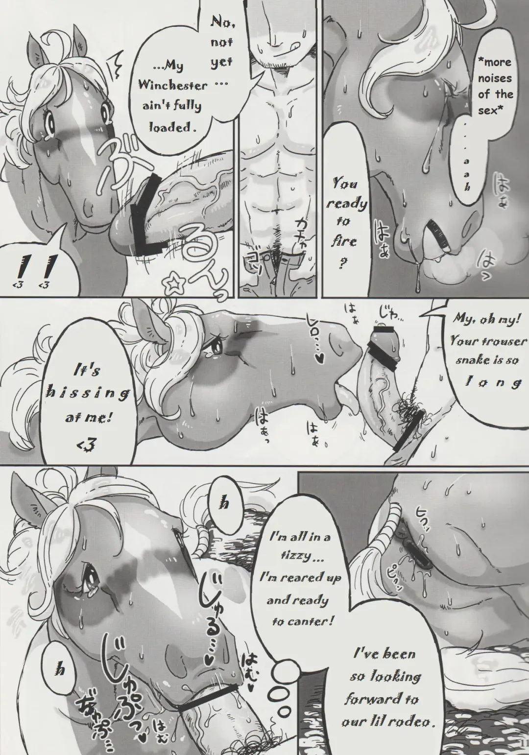 [Mocokitty] Horny Pony Stable Fhentai.net - Page 10