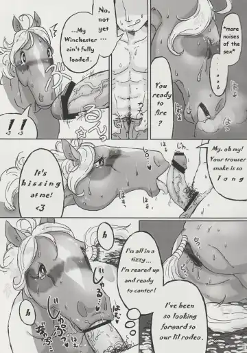 [Mocokitty] Horny Pony Stable Fhentai.net - Page 10