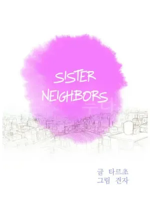 Sister Neighbors | What do you Take me For? Ch.94-96 Fhentai - Page 1