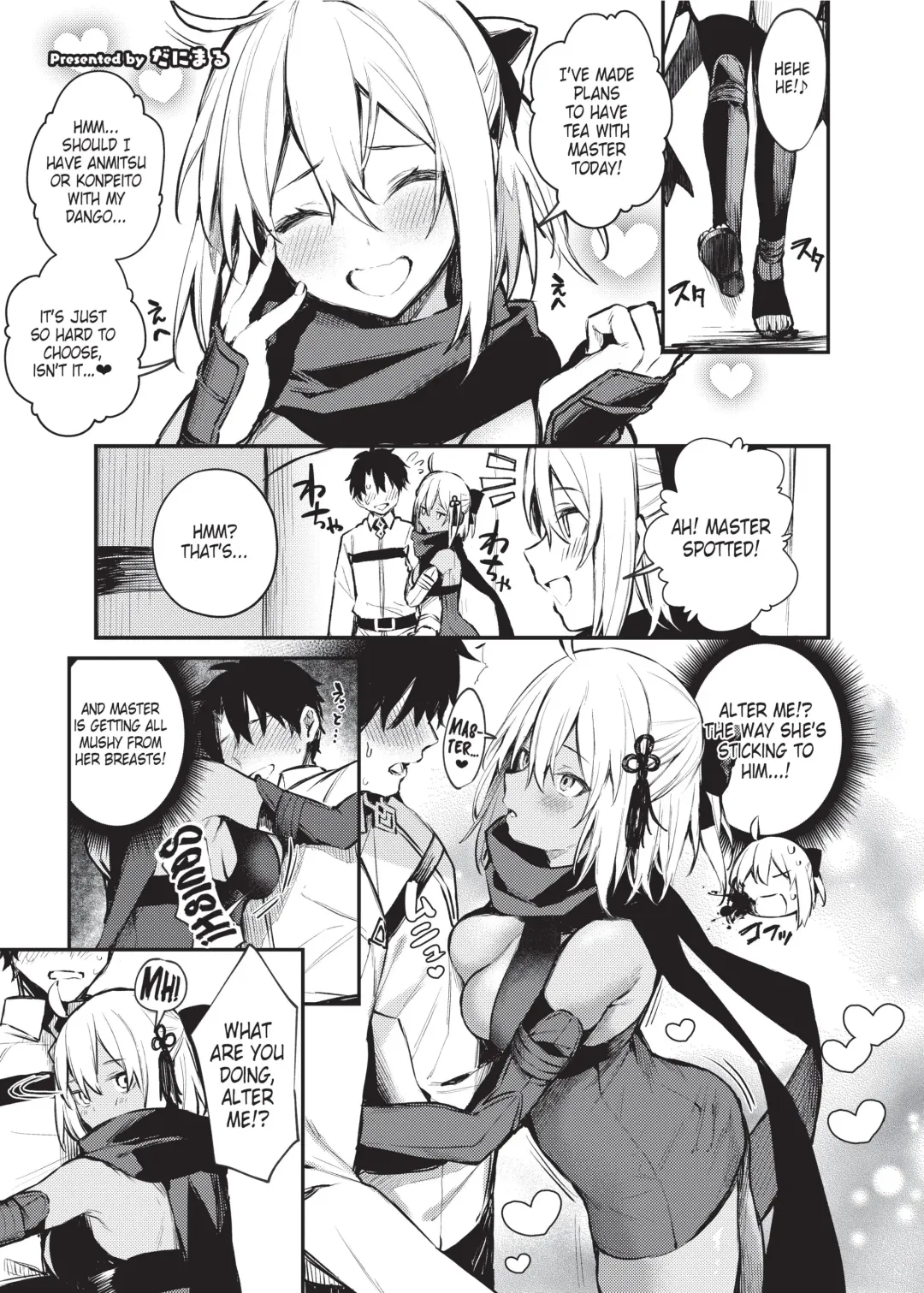 Read [Danimaru] Nyuukyou Tokuiten Zuridea ~FGO Paizuri Goudou~ Okita Souji ~ - Fhentai.net