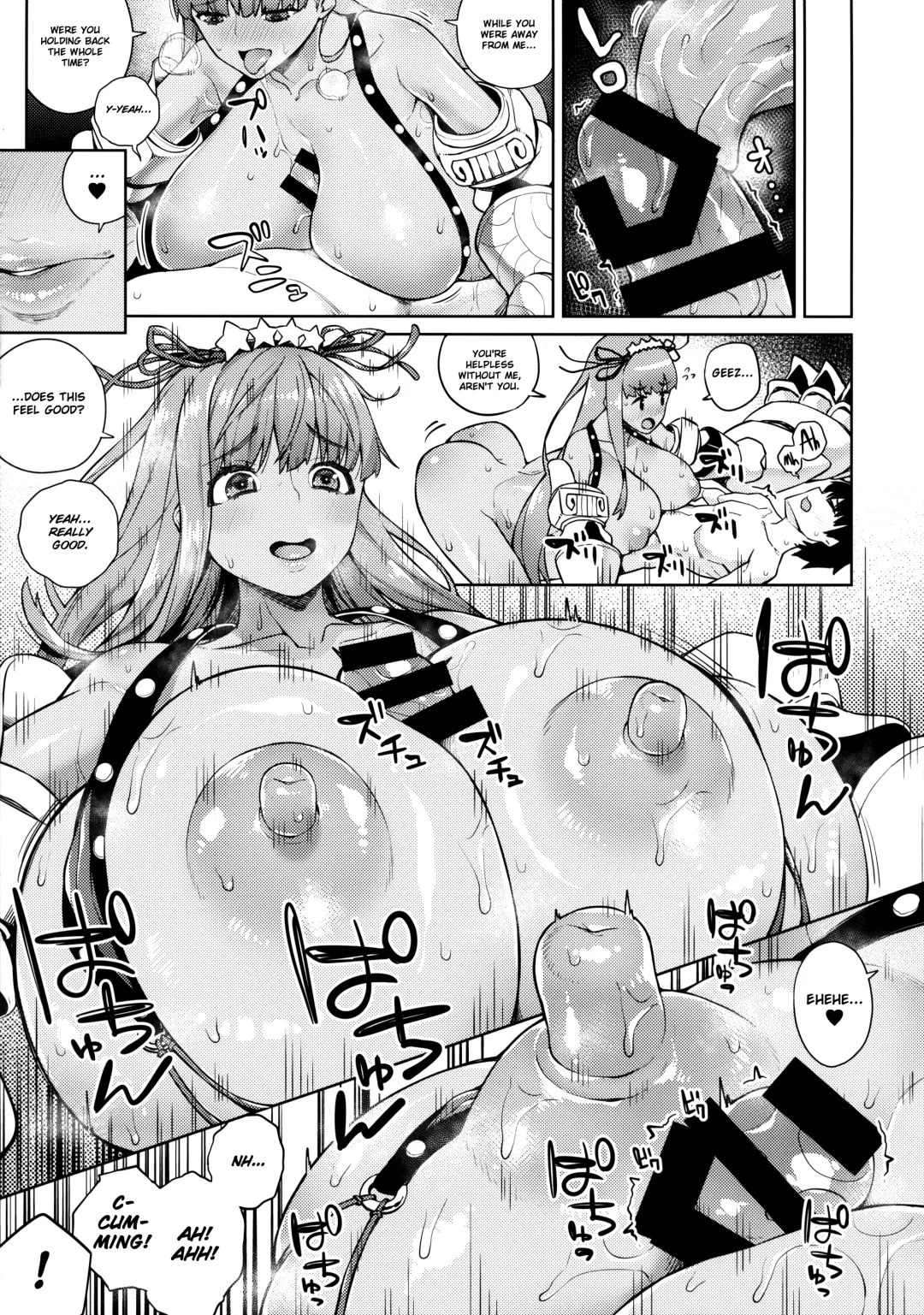 [Koayako] Kyokou no Umibe nite | at the fictional seaside Fhentai - Page 19