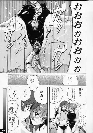 [Murasaki Nyaa] Pitapita Kyouei Mizugi  - for Competition swimsuit fetist & high cut bottoms fleaks 4 Fhentai - Page 14