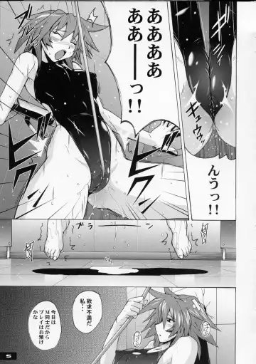 [Murasaki Nyaa] Pitapita Kyouei Mizugi  - for Competition swimsuit fetist & high cut bottoms fleaks 4 Fhentai - Page 4