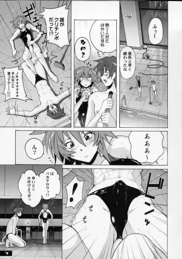 [Murasaki Nyaa] Pitapita Kyouei Mizugi  - for Competition swimsuit fetist & high cut bottoms fleaks 4 Fhentai - Page 6