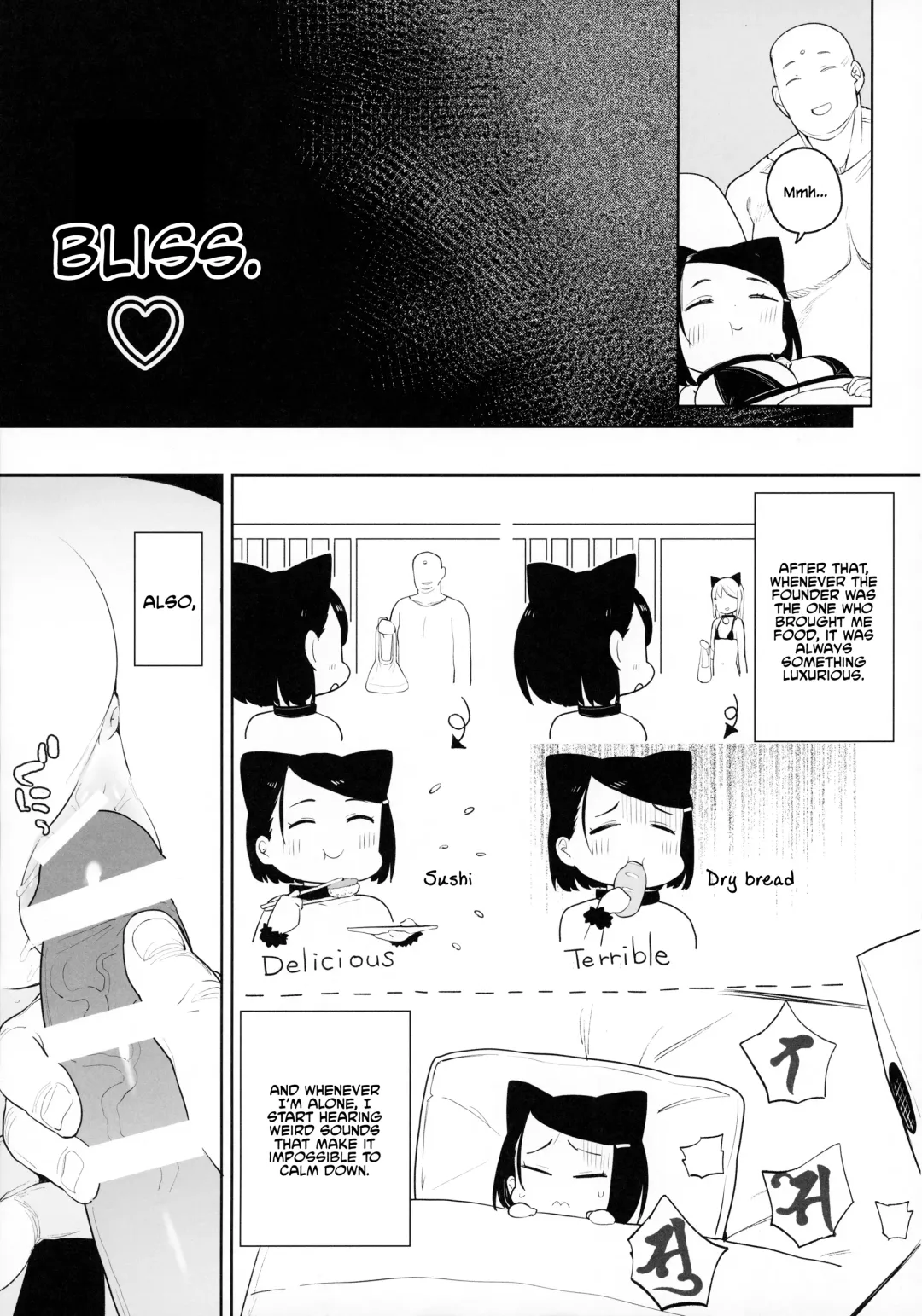 [Atage] Kyouso-sama no Koto, Suki Suki Daaisuki Fhentai - Page 12