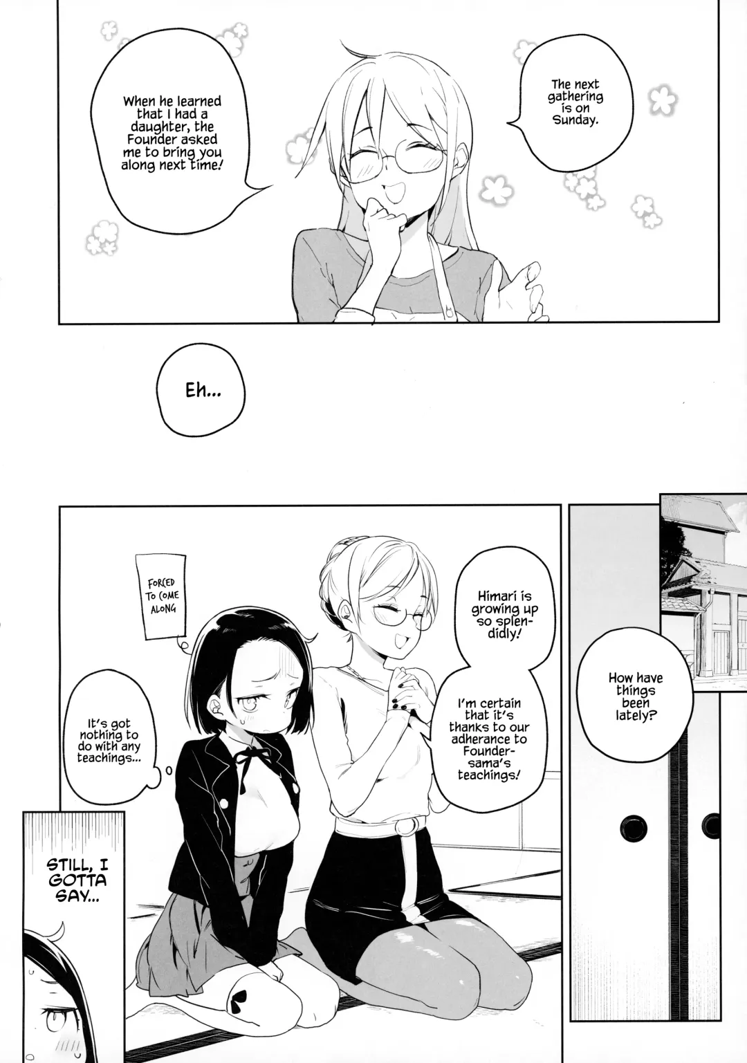 [Atage] Kyouso-sama no Koto, Suki Suki Daaisuki Fhentai - Page 3