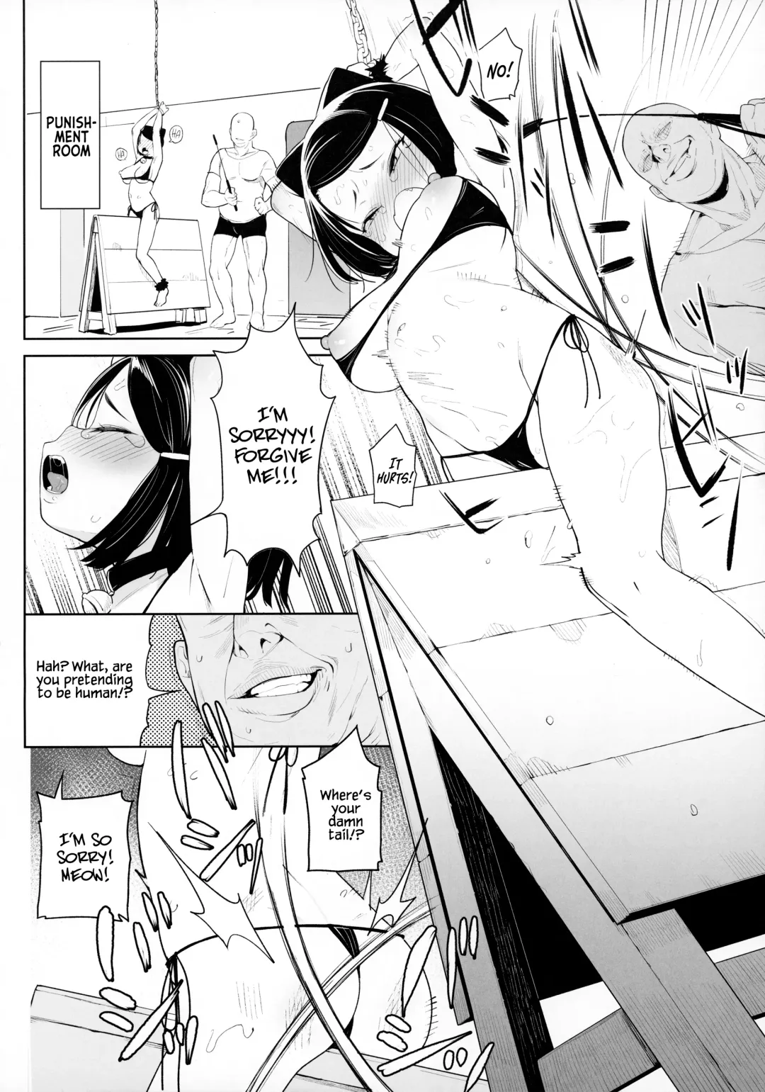 [Atage] Kyouso-sama no Koto, Suki Suki Daaisuki Fhentai - Page 9