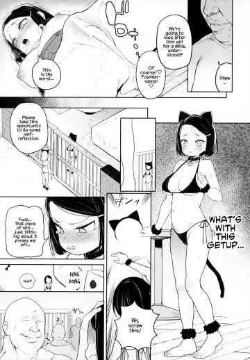[Atage] Kyouso-sama no Koto, Suki Suki Daaisuki Fhentai - Page 8