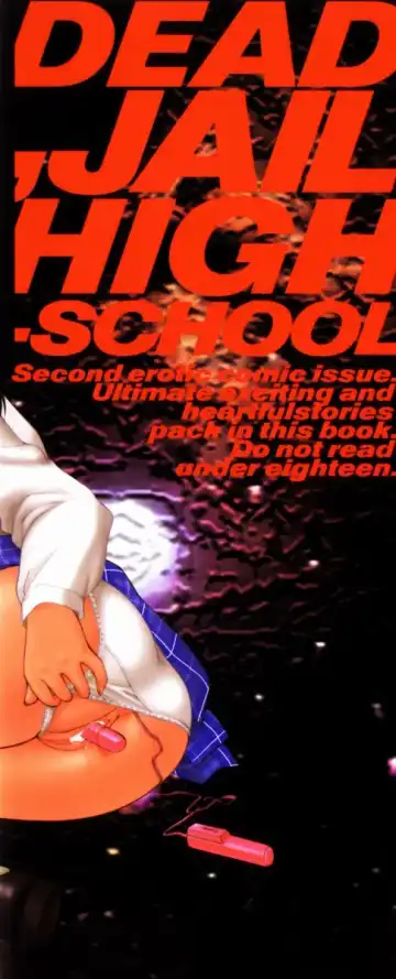 [Yumesaki Sanjuro] Choukyou Gakuen - Dead, Jail High School Fhentai - Page 177