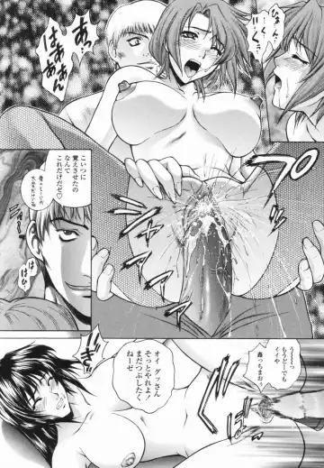 [Yumesaki Sanjuro] Choukyou Gakuen - Dead, Jail High School Fhentai - Page 27