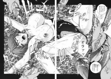 [Yumesaki Sanjuro] Choukyou Gakuen - Dead, Jail High School Fhentai - Page 55