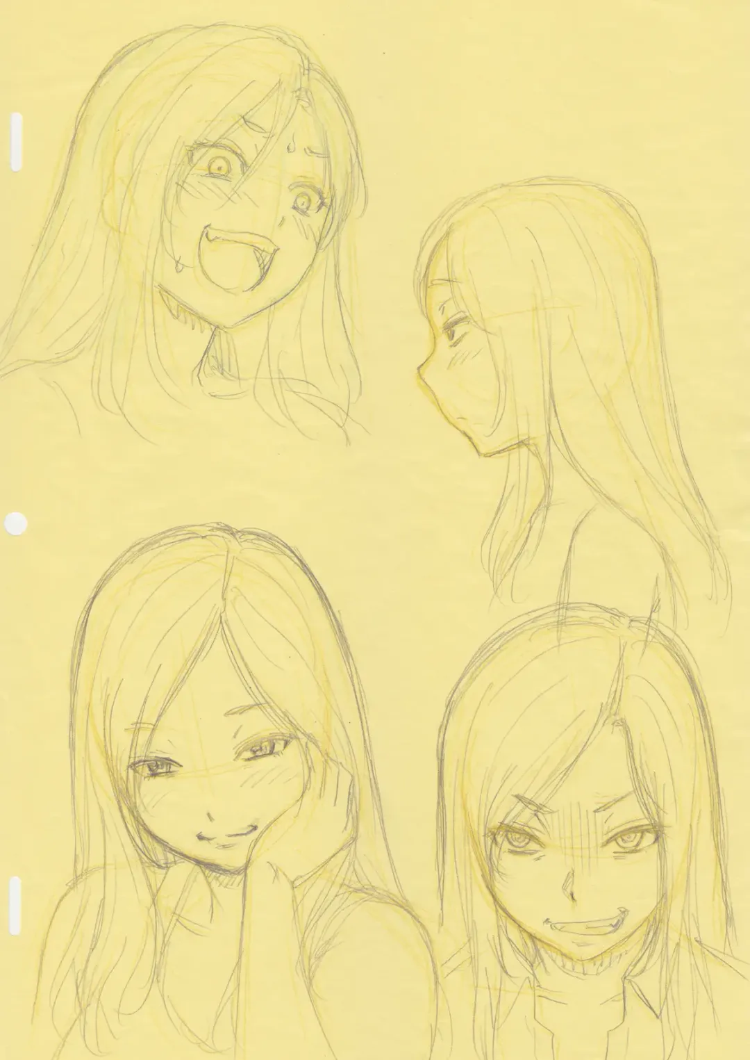 [Ohkura Kazuya] Natsuyasumi no Omoide Gekan Fhentai - Page 2