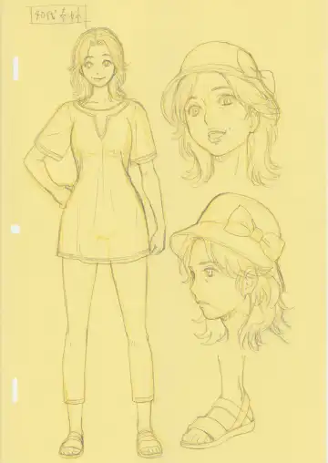 [Ohkura Kazuya] Natsuyasumi no Omoide Gekan Fhentai - Page 43