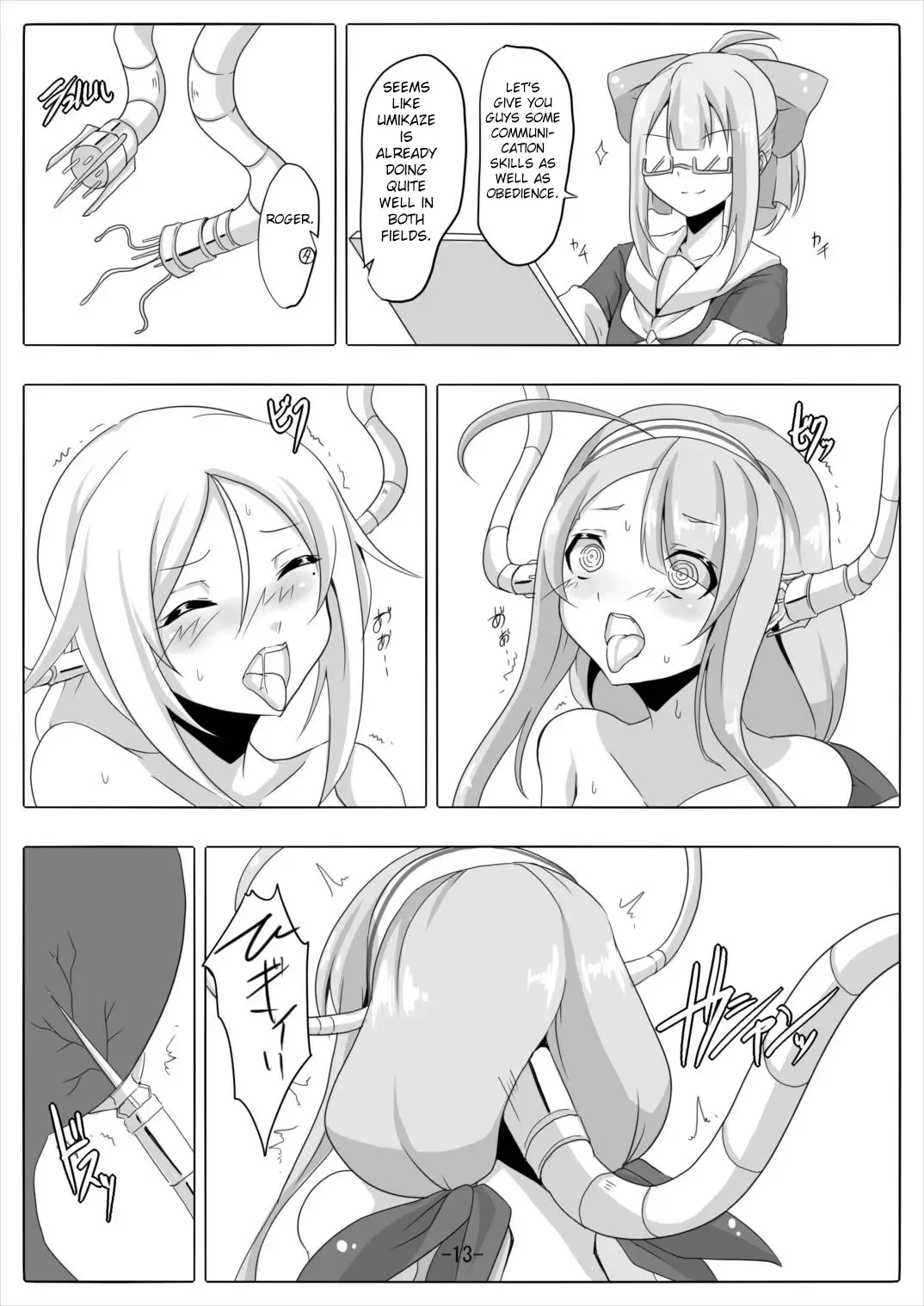 [Maron] Kai Shiratsuyu-gata no Shitsukekata | How To Discipline The Shiratsuyu Class Fhentai - Page 14