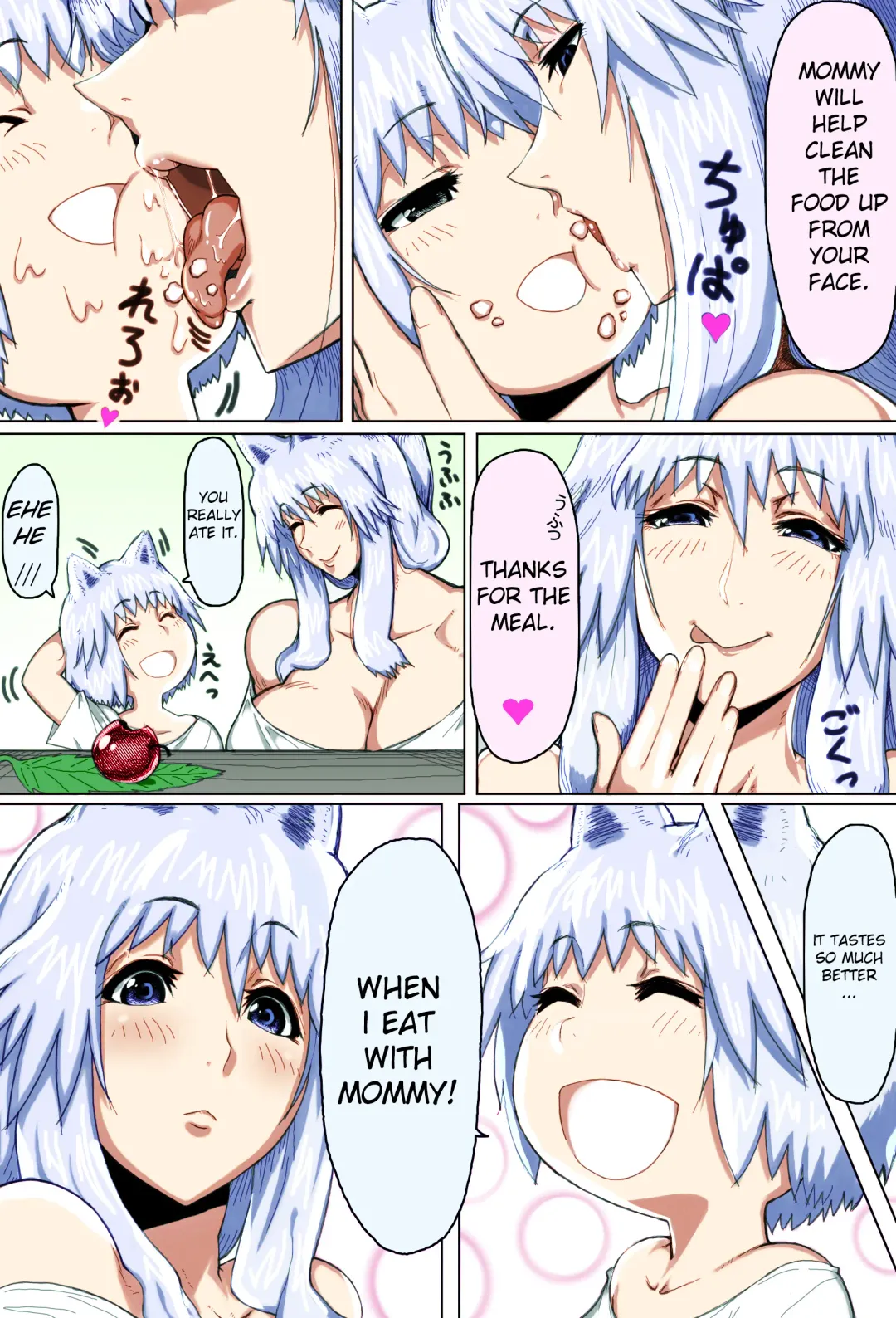 Mama Shota Boshi Soukan ~Boshi Futari dake shika Inai Sekai de Love Love Hanshoku Koubi~ | Mama And Child Shota Incest ~Love Mating In A World With Only Mother And Son~ Fhentai - Page 14