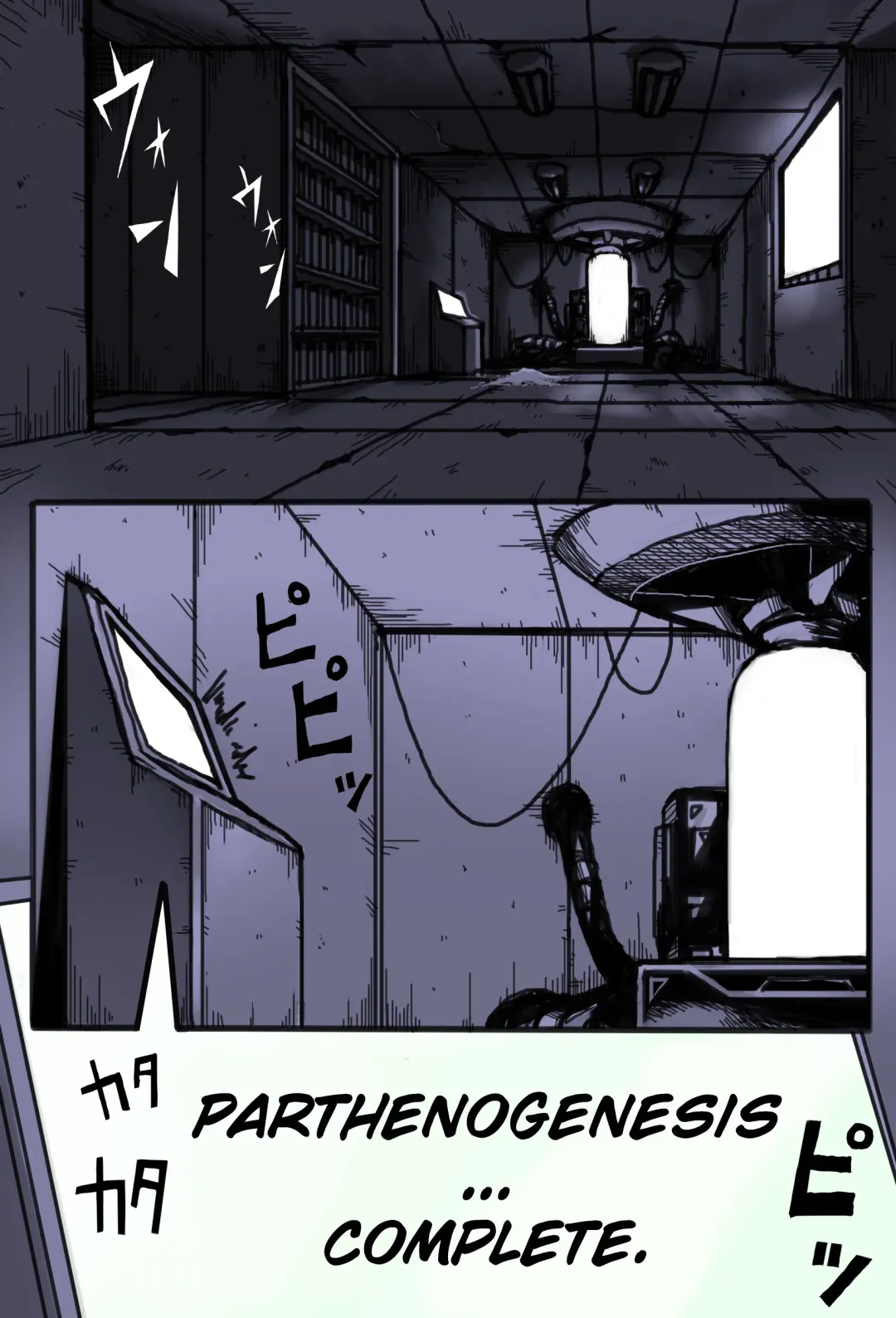 Mama Shota Boshi Soukan ~Boshi Futari dake shika Inai Sekai de Love Love Hanshoku Koubi~ | Mama And Child Shota Incest ~Love Mating In A World With Only Mother And Son~ Fhentai - Page 2