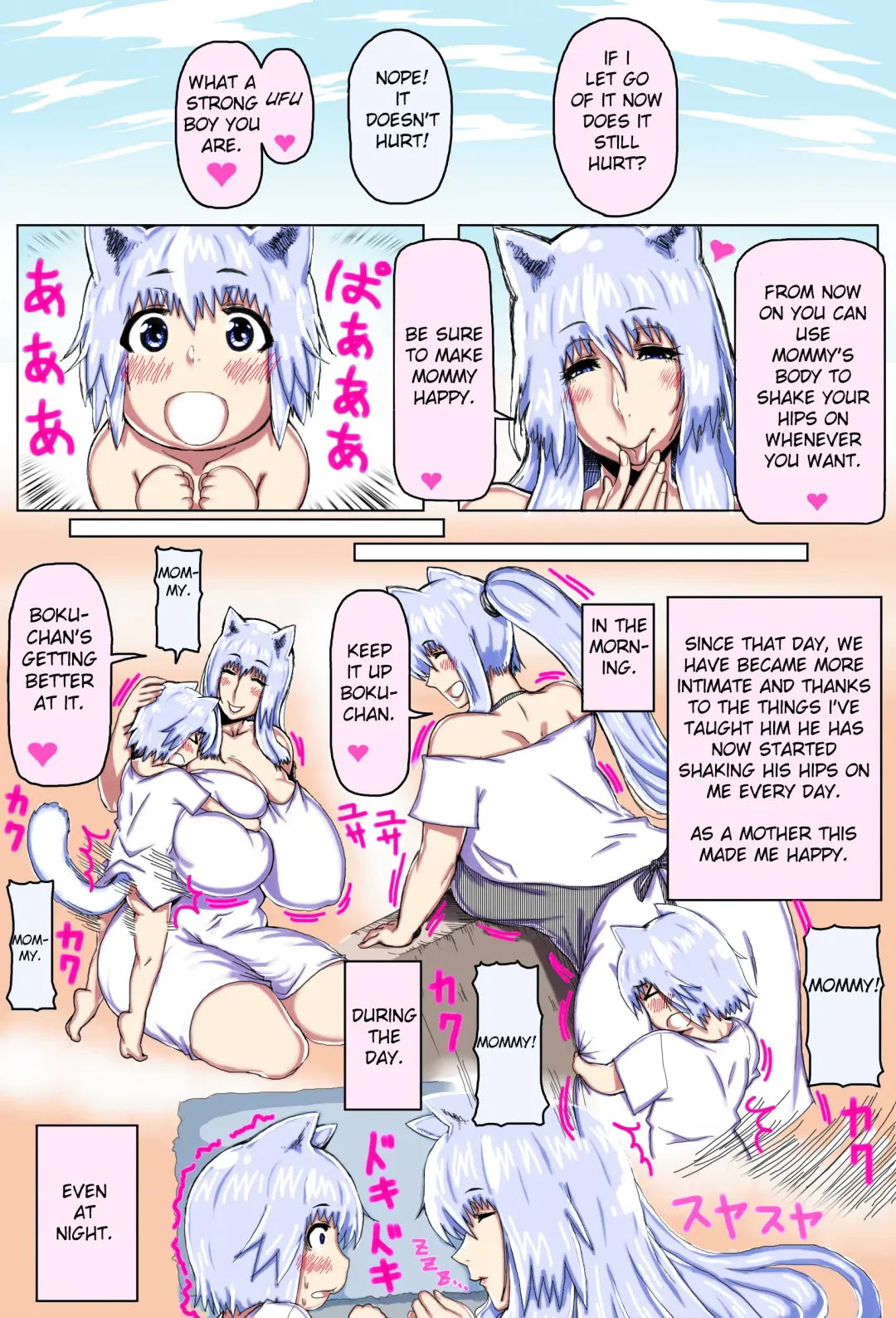 Mama Shota Boshi Soukan ~Boshi Futari dake shika Inai Sekai de Love Love Hanshoku Koubi~ | Mama And Child Shota Incest ~Love Mating In A World With Only Mother And Son~ Fhentai - Page 26