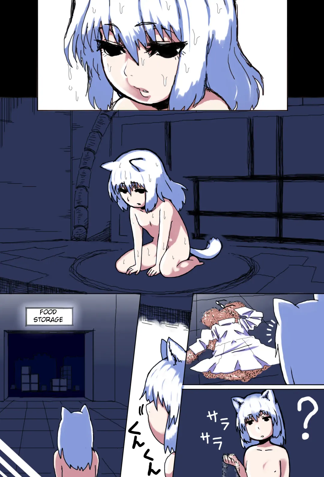 Mama Shota Boshi Soukan ~Boshi Futari dake shika Inai Sekai de Love Love Hanshoku Koubi~ | Mama And Child Shota Incest ~Love Mating In A World With Only Mother And Son~ Fhentai - Page 4