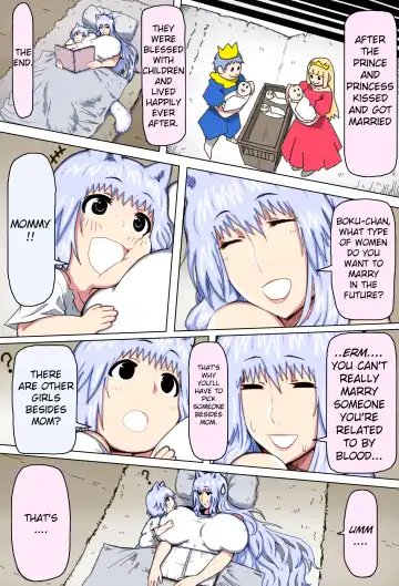 Mama Shota Boshi Soukan ~Boshi Futari dake shika Inai Sekai de Love Love Hanshoku Koubi~ | Mama And Child Shota Incest ~Love Mating In A World With Only Mother And Son~ Fhentai - Page 18