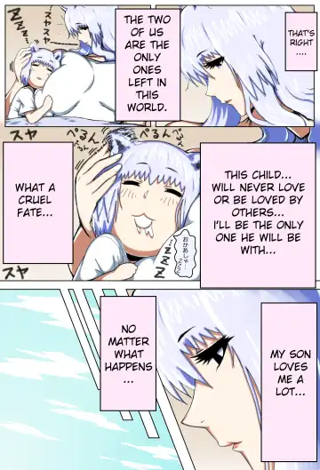 Mama Shota Boshi Soukan ~Boshi Futari dake shika Inai Sekai de Love Love Hanshoku Koubi~ | Mama And Child Shota Incest ~Love Mating In A World With Only Mother And Son~ Fhentai - Page 19