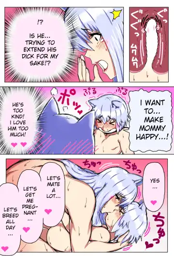Mama Shota Boshi Soukan ~Boshi Futari dake shika Inai Sekai de Love Love Hanshoku Koubi~ | Mama And Child Shota Incest ~Love Mating In A World With Only Mother And Son~ Fhentai - Page 52