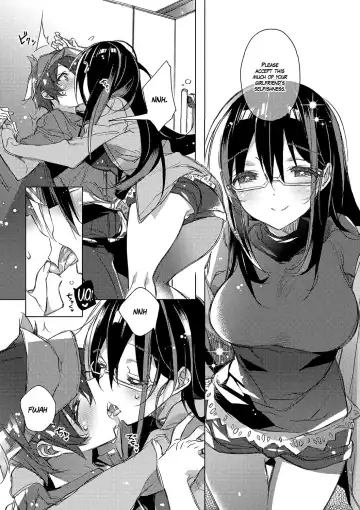 [Kasuga Souichi] Mirai Chirari Fhentai - Page 5