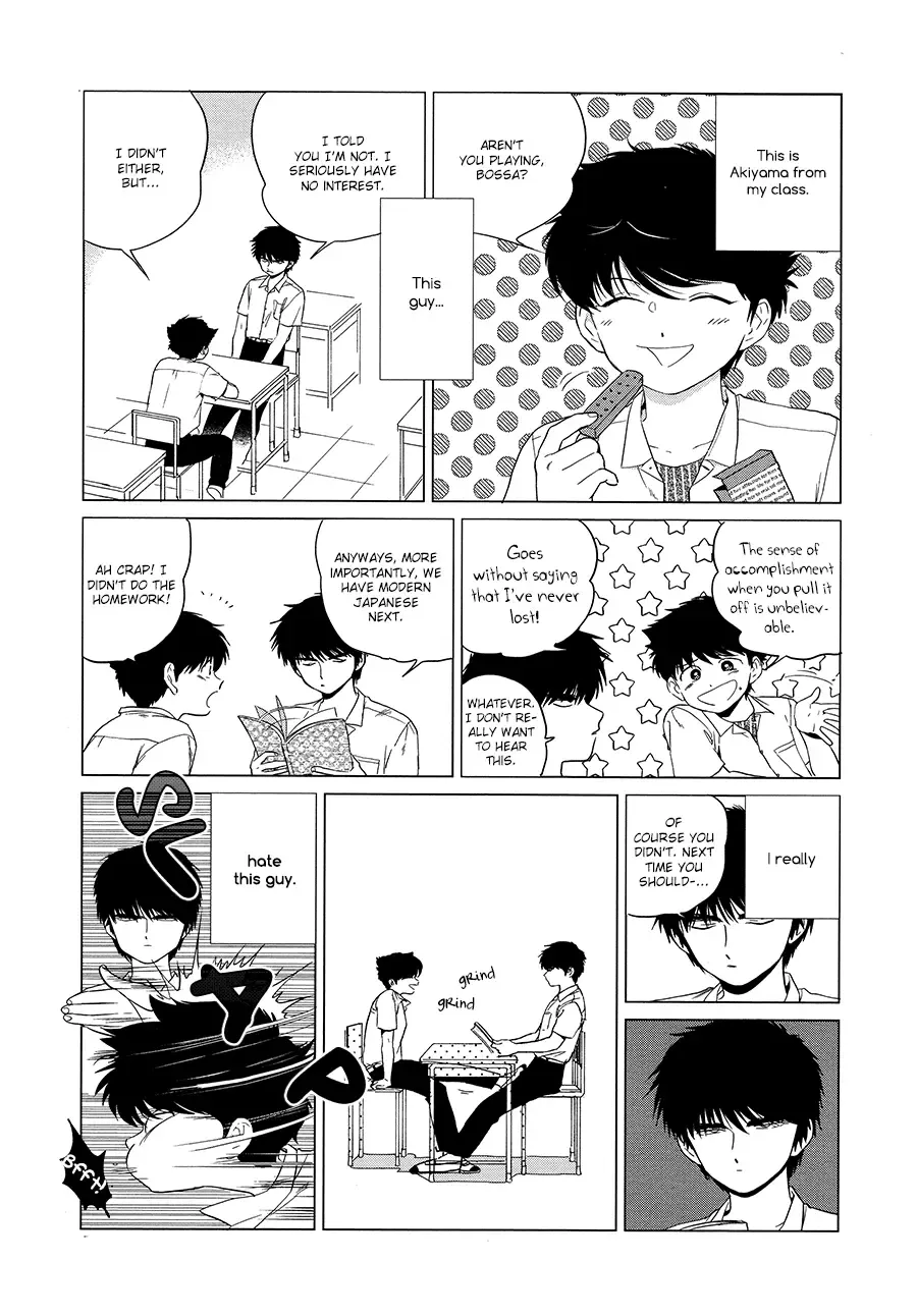 [Syundei] Shishunki na Omaera no Muda na Doryoku Fhentai - Page 5