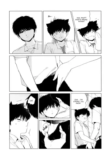 [Syundei] Shishunki na Omaera no Muda na Doryoku Fhentai - Page 12