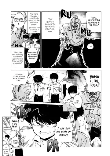 [Syundei] Shishunki na Omaera no Muda na Doryoku Fhentai - Page 20