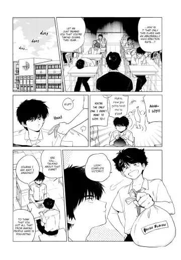 [Syundei] Shishunki na Omaera no Muda na Doryoku Fhentai - Page 4