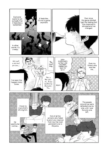 [Syundei] Shishunki na Omaera no Muda na Doryoku Fhentai - Page 7