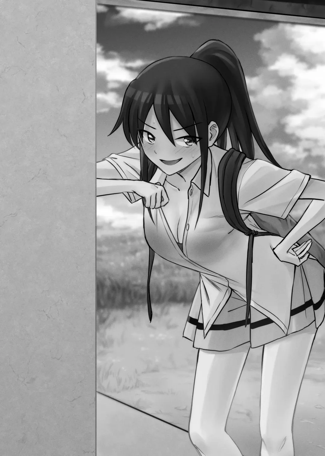 [Ruo] Aho Baka Youhan Mesu Gorilla Fhentai - Page 2