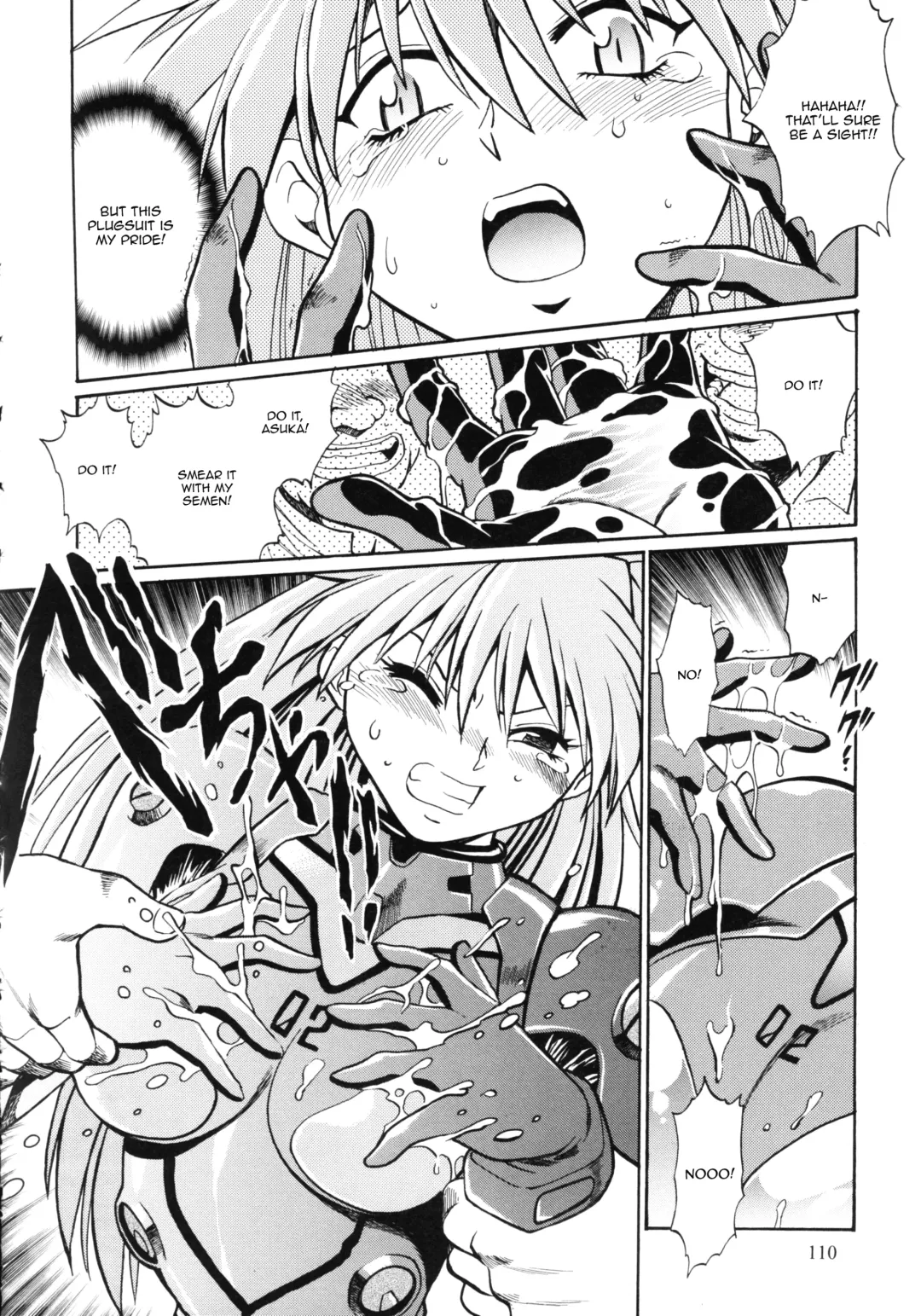 [Manabe Jouji] Plug Suit Fetish In Chikan Densha Fhentai - Page 30