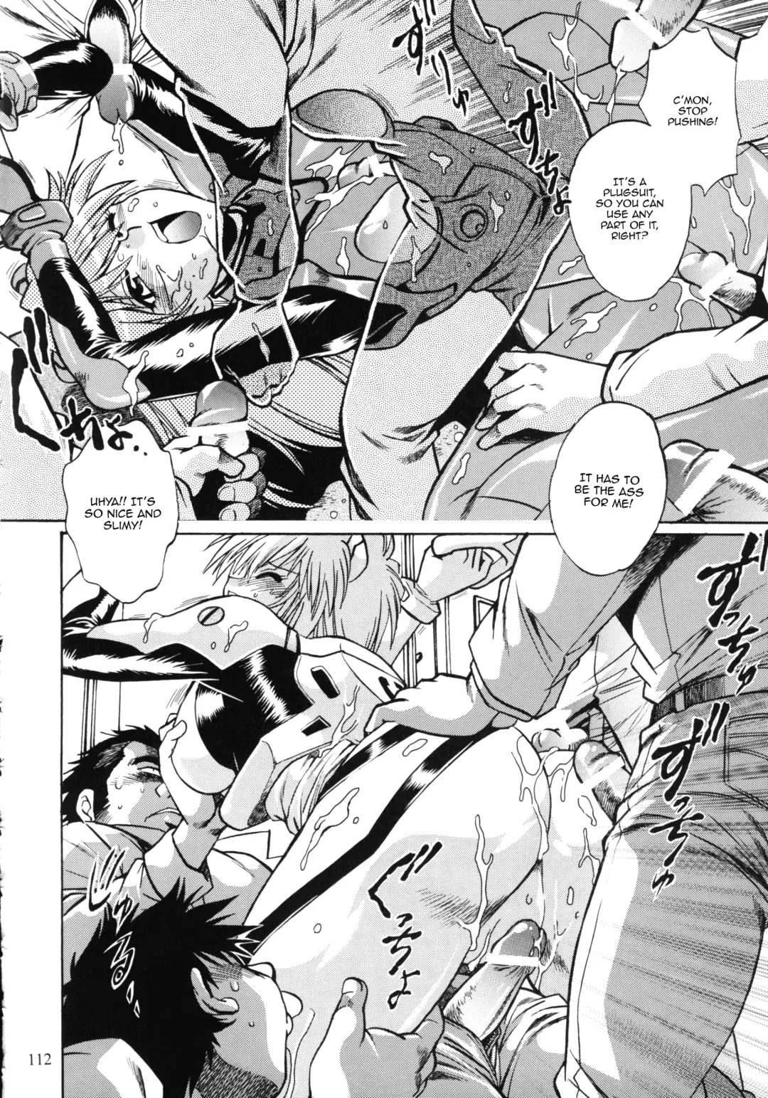 [Manabe Jouji] Plug Suit Fetish In Chikan Densha Fhentai - Page 32