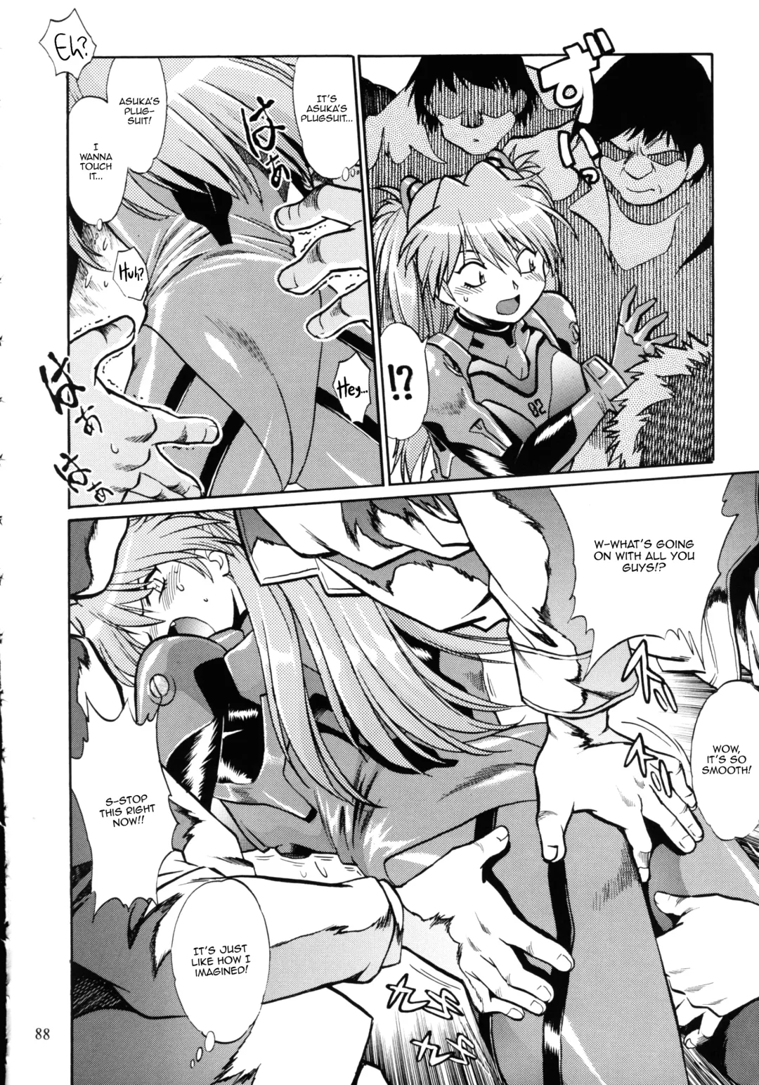 [Manabe Jouji] Plug Suit Fetish In Chikan Densha Fhentai - Page 8