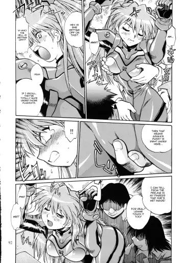 [Manabe Jouji] Plug Suit Fetish In Chikan Densha Fhentai - Page 12