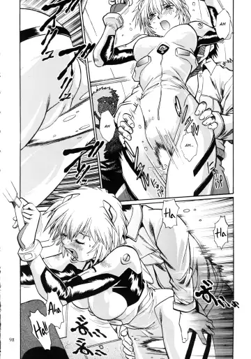 [Manabe Jouji] Plug Suit Fetish In Chikan Densha Fhentai - Page 18