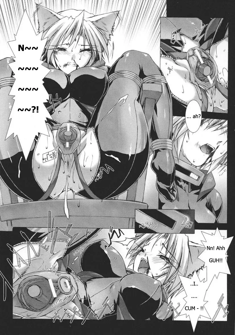 [Miss Black] Phantom of the Ruins (english) From Tokiryoujoku Vol. 37 Fhentai.net - Page 12