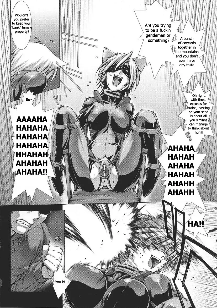 [Miss Black] Phantom of the Ruins (english) From Tokiryoujoku Vol. 37 Fhentai.net - Page 7