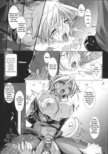 [Miss Black] Phantom of the Ruins (english) From Tokiryoujoku Vol. 37 Fhentai.net - Page 17