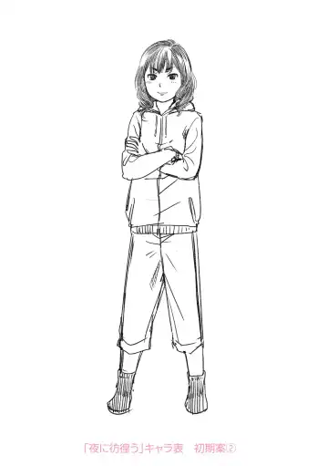 [Onizuka Naoshi] Welcome Home Fhentai - Page 186