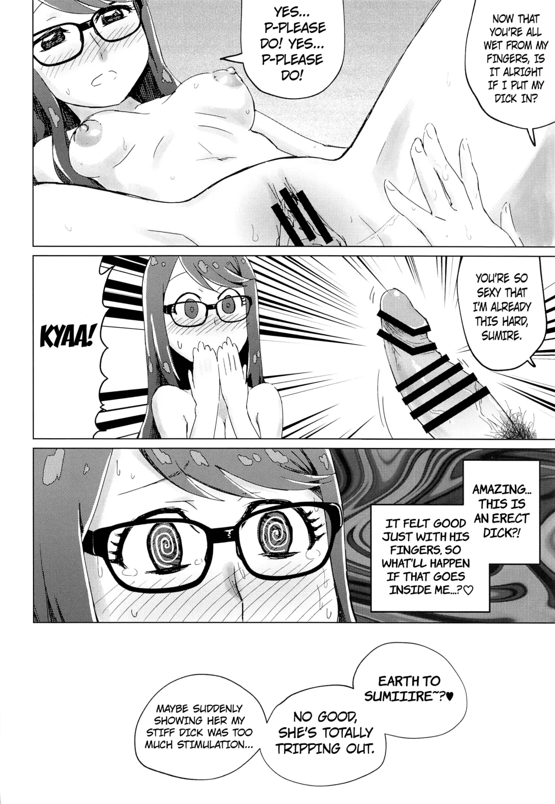 [Satou Iori] Yoshizawa to Sugosu Yaneura no Gogo - Afternoon in the Attic with Yoshizawa Fhentai.net - Page 17