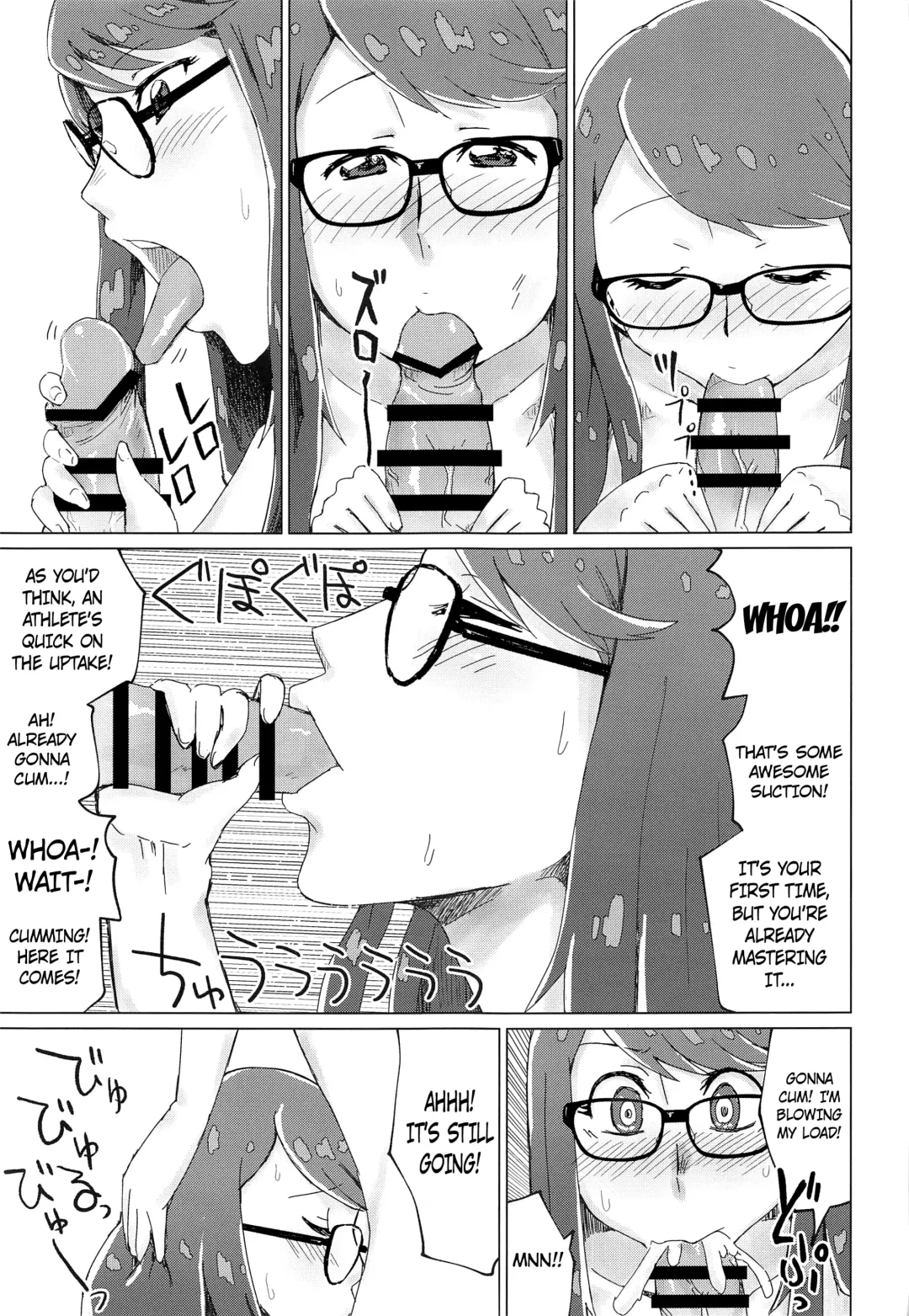 [Satou Iori] Yoshizawa to Sugosu Yaneura no Gogo - Afternoon in the Attic with Yoshizawa Fhentai.net - Page 20